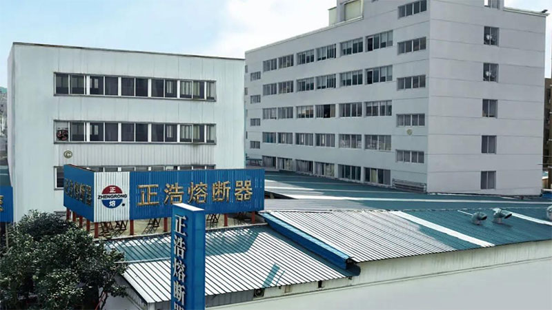 Zhejiang Zhenghao Fuse Co., Ltd.