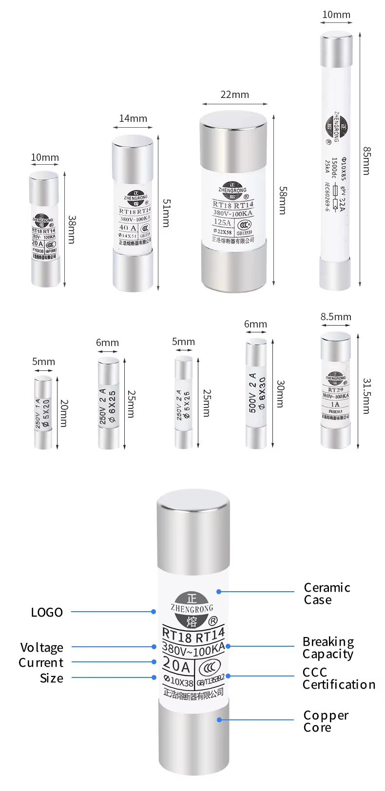 500VAC 16A cylindrical Fuse core